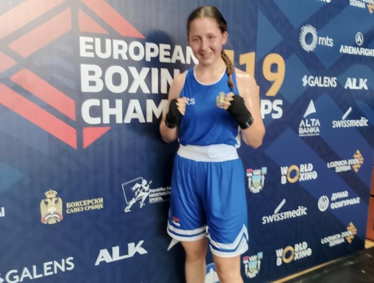 Sonja Vukšić donela Srbiji prvu medalju na EP za omladince Sonja Vukšić donela Srbiji prvu medalju na EP za omladince